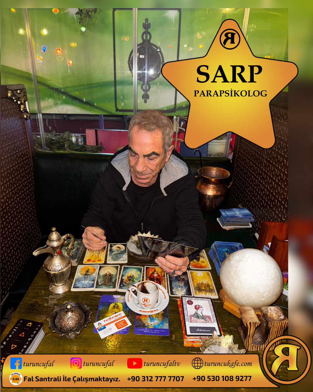 Sarp